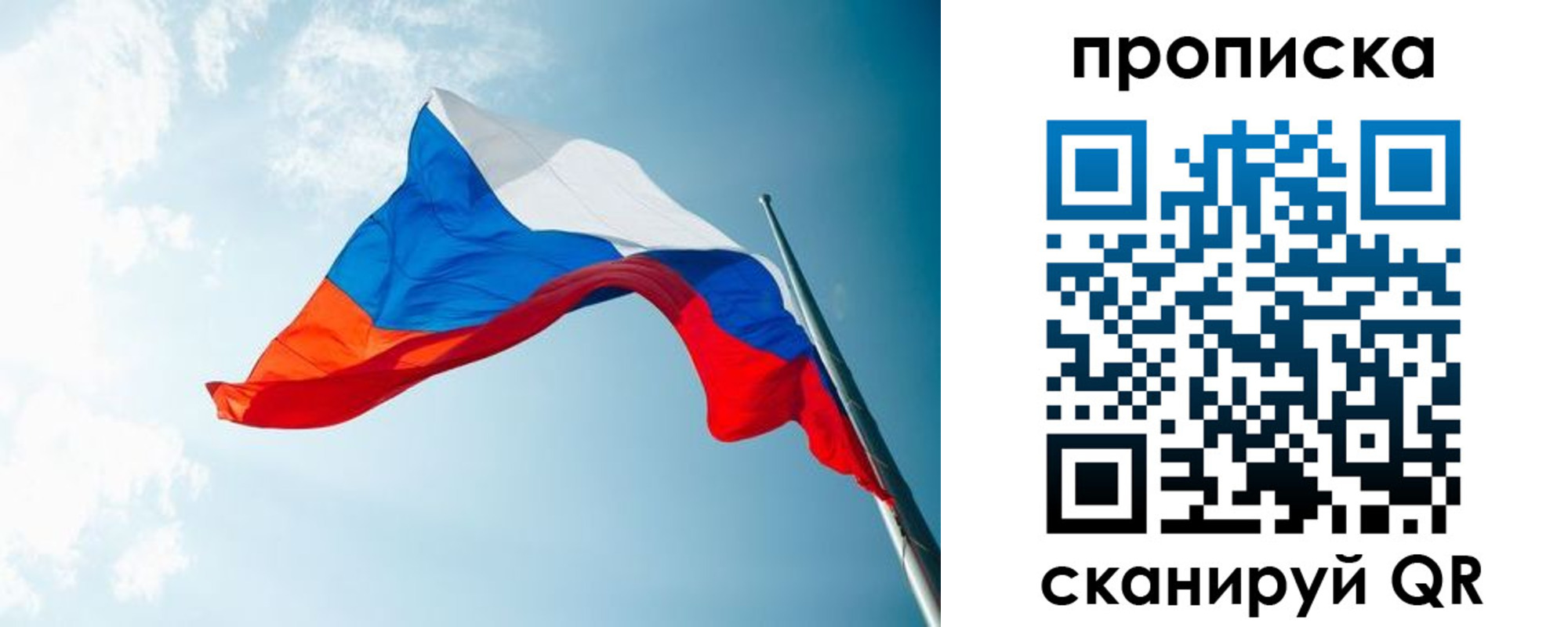 найти адрес прописки в Кукморе